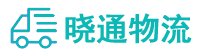 长沙到石林彝族自治县物流公司
